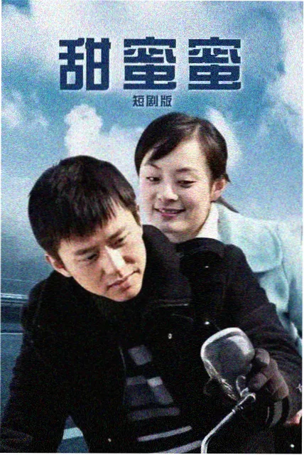 日剧在线观看 - 潮见町食堂
